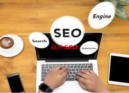 企业为何青睐网站定制开发？揭秘背后原因！-SEO公司-SEO推广-网站SEO优化